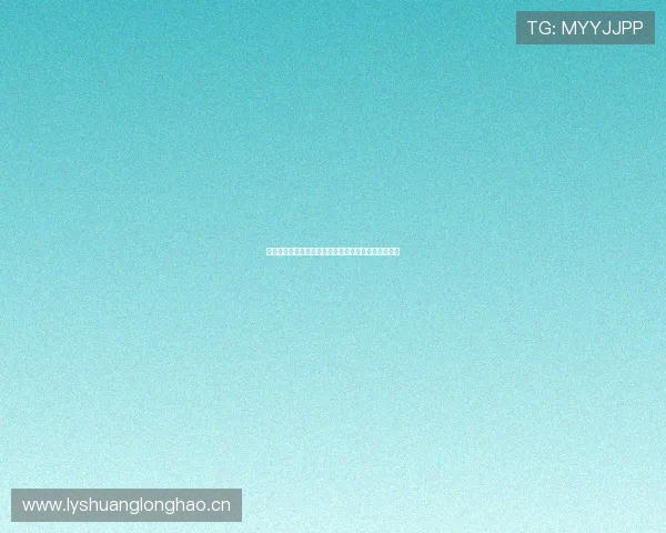 快直播完整版免费在线观看全程回放高清视频资源分享