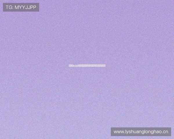 快直播app官方下载入口最新版安全高速稳定体验下载